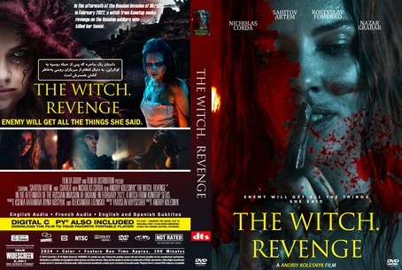 The Witch. Revenge 2024