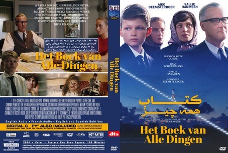 Het Boek van Alle Dingen 2024