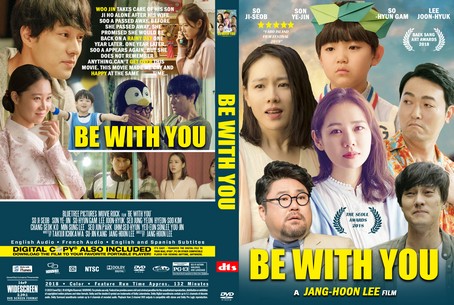 Be With You 2018
