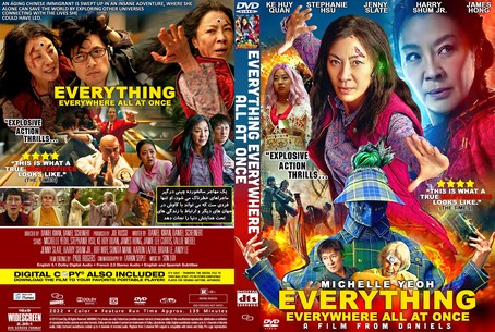 Everything Everywhere All at Once 2022