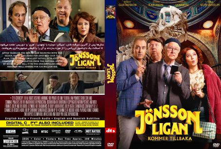 The Jönsson Gang Returns 2024