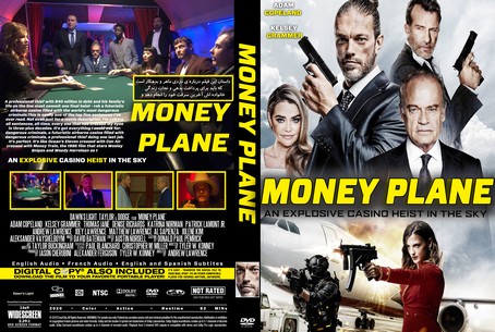 Money Plane 2020