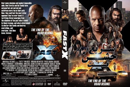 Fast x 2023