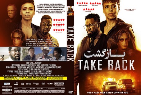 Take Back 2021