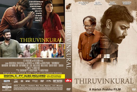 ThiruvinKural 2023
