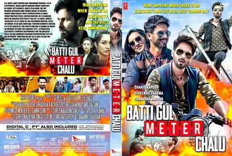 Batti Gul Meter Chalu 2018