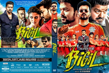 Bigil 2019