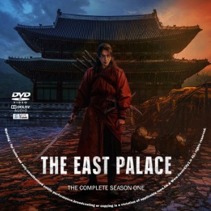 The East Palace Season 1