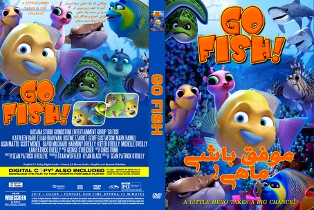 Go Fish 2019