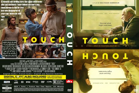 Touch 2024