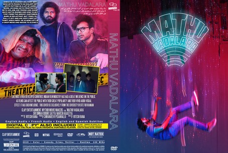 Mathu Vadalara 2019