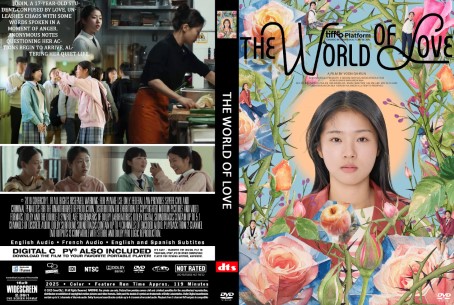 The World of Love 2025
