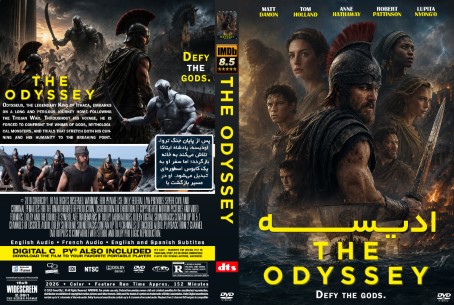 The Odyssey 2025