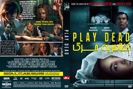 Play Dead 2022