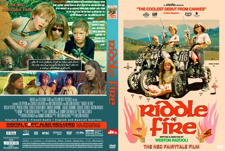 Riddle of Fire 2023