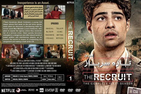 The Recruit Season 1