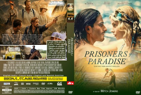 Prisoners of Paradise 2025
