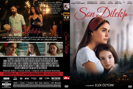 Son Dilek 2025