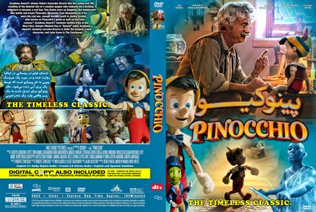 Pinocchio 2022