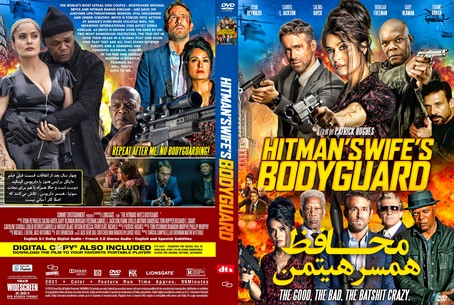 Hitman's Wife's Bodyguard 2021
