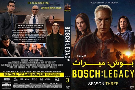 Bosch Legacy Season 3