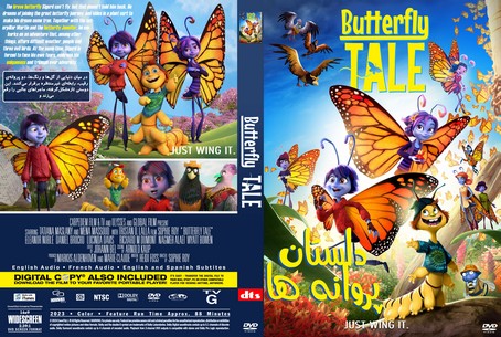 Butterfly Tale 2023