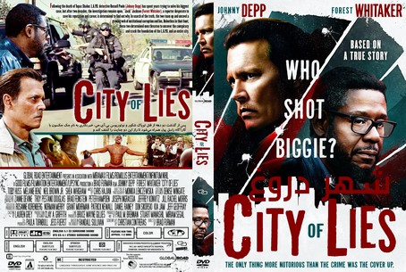 City of Lies 2019
