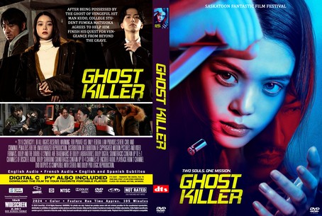Ghost Killer 2024