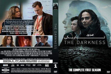 The Darkness Season 1