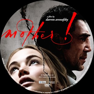 Mother! 2017