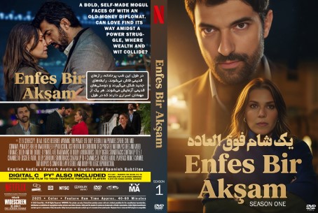 Enfes Bir Aksam Season 1