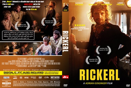 Rickerl 2024