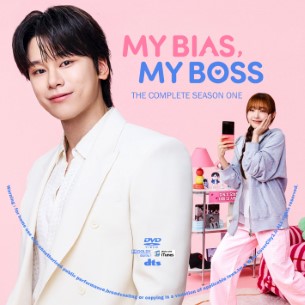 My Bias, My Boss Season 1