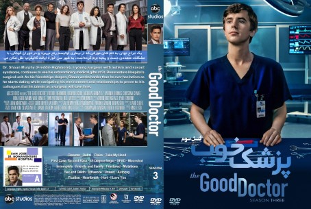 The Good Doctor Season 3