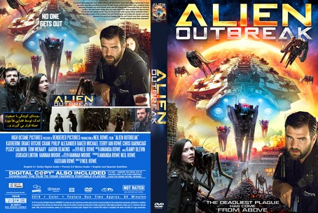 Alien Outbreak 2020