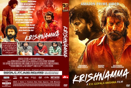 Krishnamma 2024