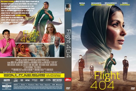 Flight 404 2024
