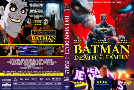 Batman Death in the Family 2020