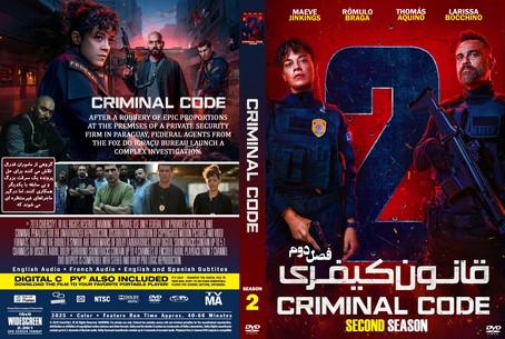 Criminal Code Season 2