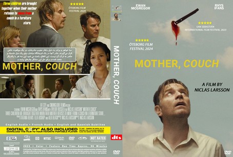 Mother, Couch 2023