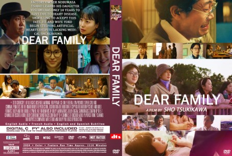 Dear Family 2024