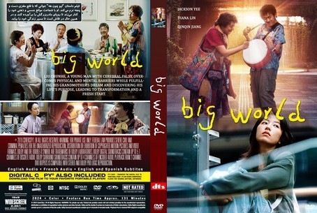 Big World 2024