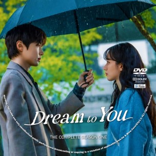 Dream to You Season 1