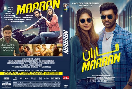 Maaran 2022