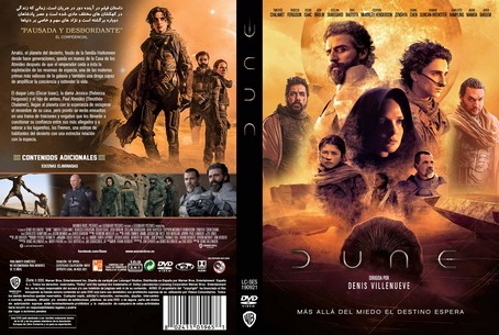 Dune 2021