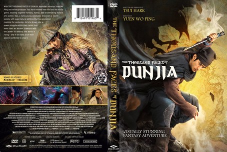 The Thousand Faces of Dunjia 2017