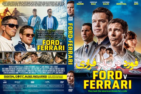 ford v ferrari 2019