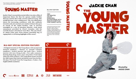 The Young Master 1980