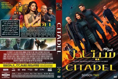 Citadel Season 2