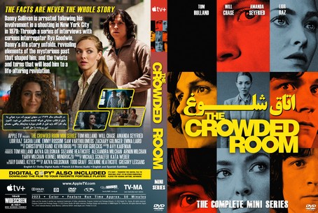 The Crowded Room Season 1